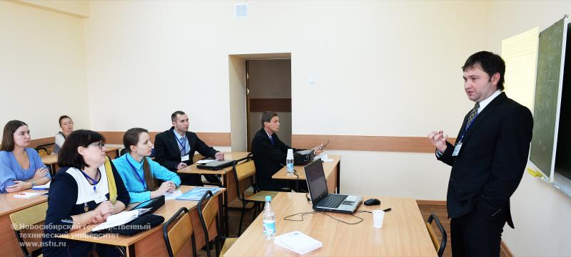 24–26.10.2013. Конференция «Институциональная трансформация экономики: условия инновационного развития» , фотография: В. Невидимов