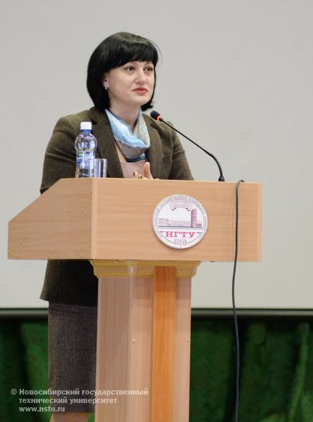 6-7.11.2013. конференция «Актуальные проблемы и перспективы экономического образования», фотография: В. Невидимов