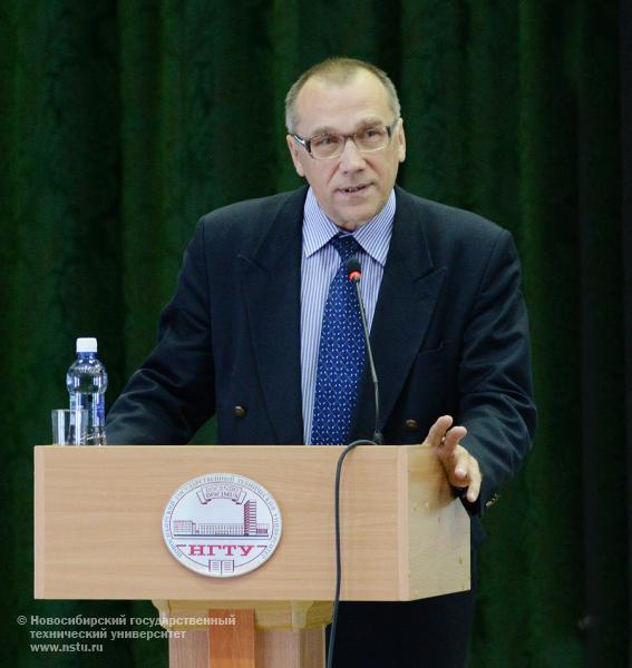 6-7.11.2013. конференция «Актуальные проблемы и перспективы экономического образования», фотография: В. Невидимов