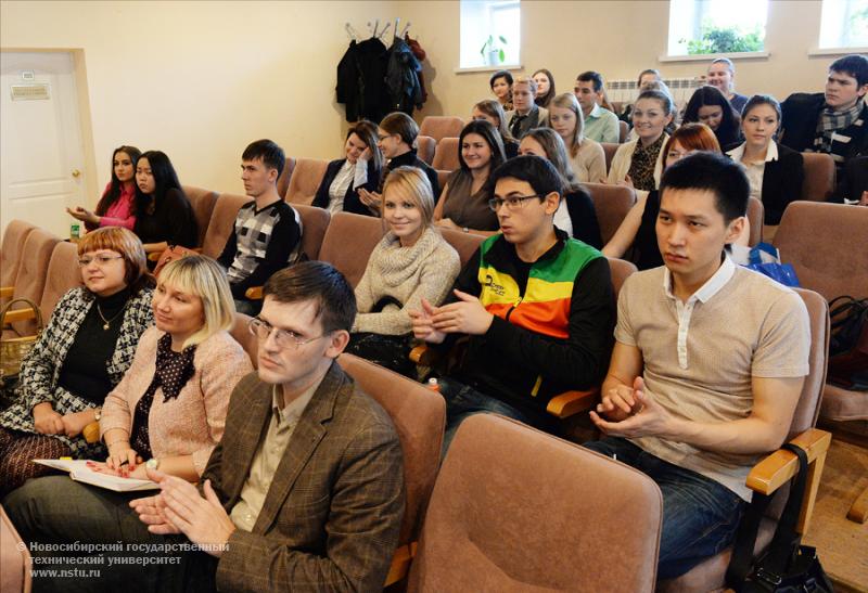 6-7.11.2013. конференция «Актуальные проблемы и перспективы экономического образования», фотография: В. Невидимов