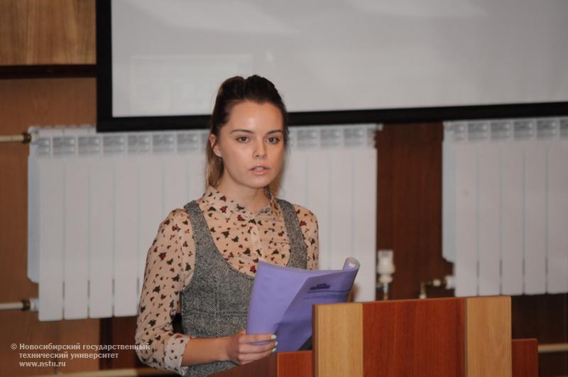 14.11.13 14 ноября в НГТУ пройдет городская студенческая конференция на иностранных языках , фотография: В. Кравченко