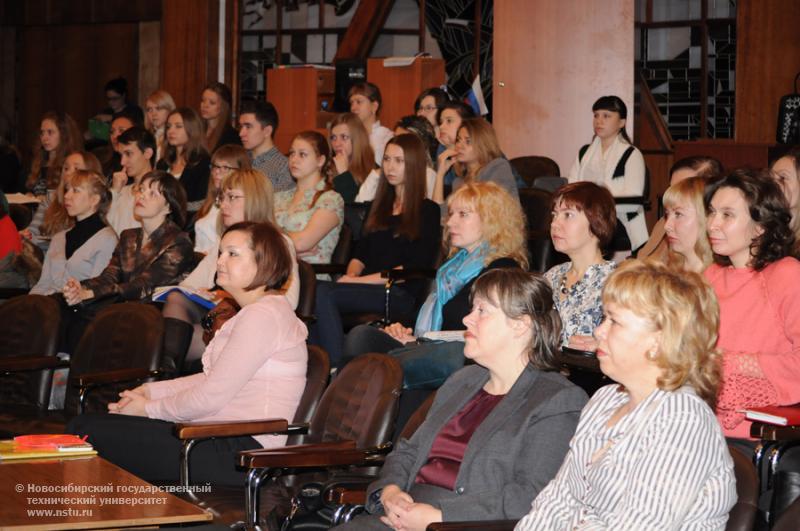 14.11.13 14 ноября в НГТУ пройдет городская студенческая конференция на иностранных языках , фотография: В. Кравченко