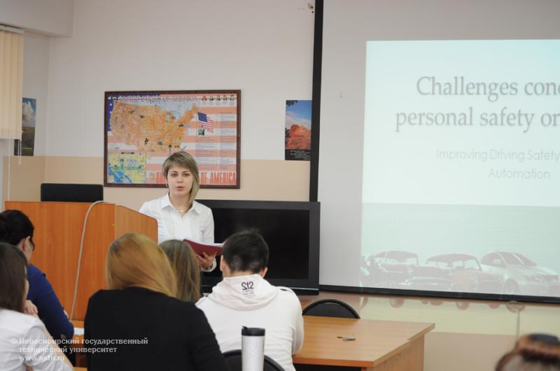 14.11.13 14 ноября в НГТУ пройдет городская студенческая конференция на иностранных языках , фотография: В. Кравченко