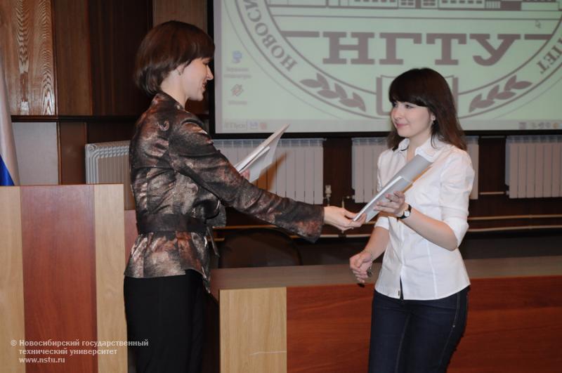 14.11.13 14 ноября в НГТУ пройдет городская студенческая конференция на иностранных языках , фотография: В. Кравченко