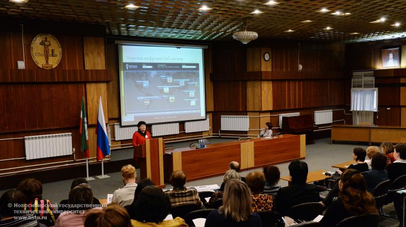 29.11.13 29 ноября в НГТУ состоится семинар «Основные тенденции формирования библиотечных фондов» , фотография: В. Невидимов