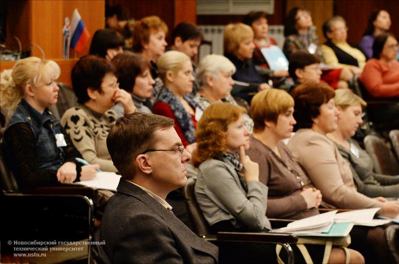 29.11.13 29 ноября в НГТУ состоится семинар «Основные тенденции формирования библиотечных фондов» , фотография: В. Невидимов