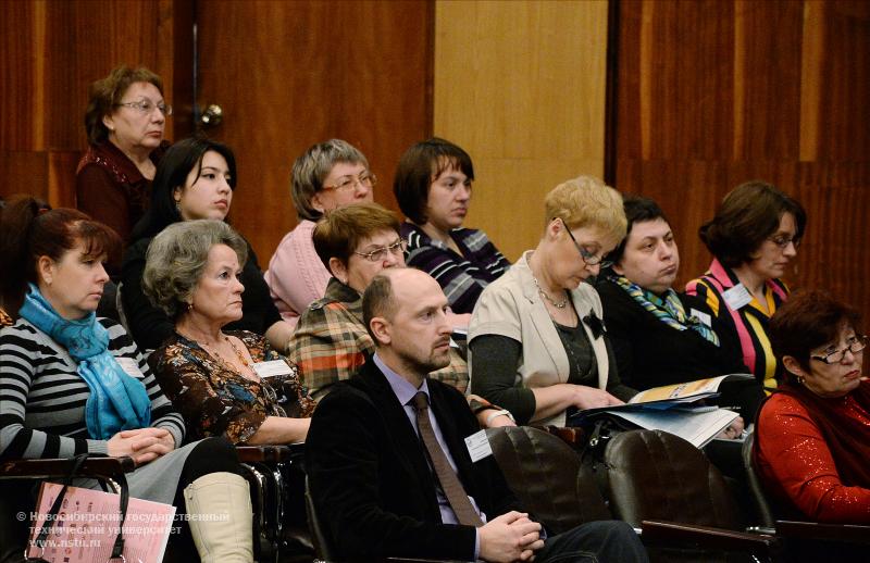 29.11.13 29 ноября в НГТУ состоится семинар «Основные тенденции формирования библиотечных фондов» , фотография: В. Невидимов