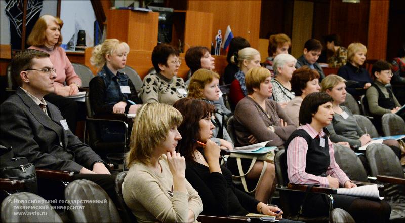 29.11.13 29 ноября в НГТУ состоится семинар «Основные тенденции формирования библиотечных фондов» , фотография: В. Невидимов