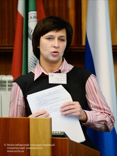 29.11.13 29 ноября в НГТУ состоится семинар «Основные тенденции формирования библиотечных фондов» , фотография: В. Невидимов