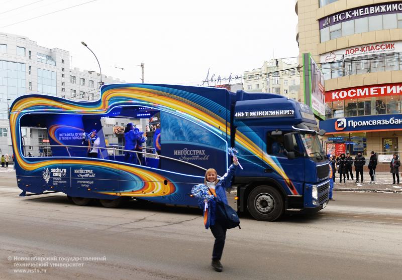 7.12.2013. Эстафета Олимпийского огня Зимней олимпиады – 2014, фотография: В. Невидимов