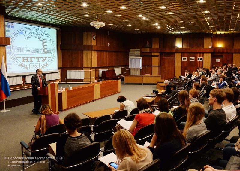 11.12.13     В НГТУ пройдет семинар «Управление инновациями: маркетинговые и экономические аспекты» , фотография: В. Невидимов