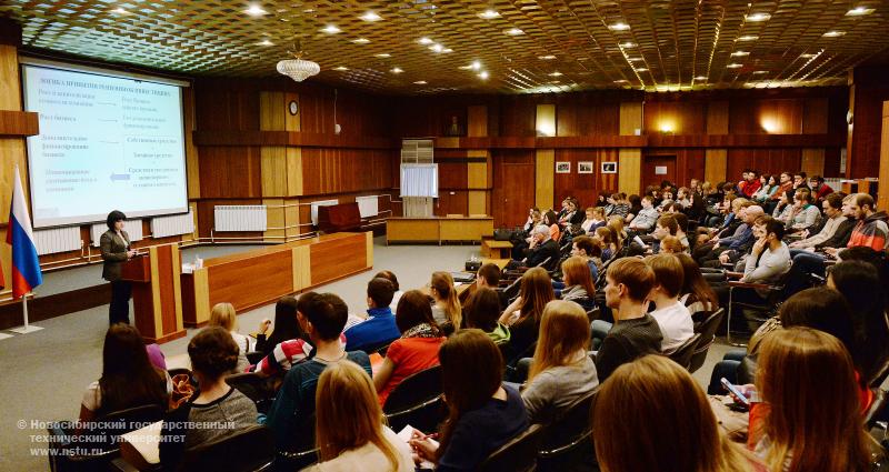 11.12.13     В НГТУ пройдет семинар «Управление инновациями: маркетинговые и экономические аспекты» , фотография: В. Невидимов