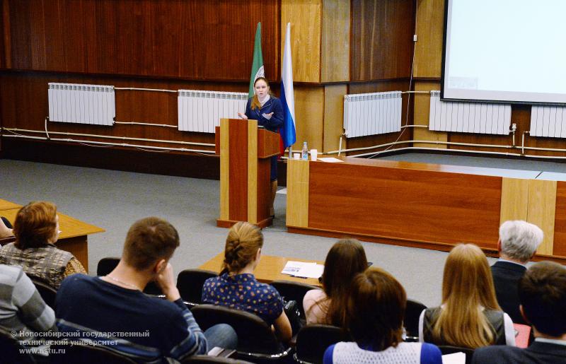 11.12.13     В НГТУ пройдет семинар «Управление инновациями: маркетинговые и экономические аспекты» , фотография: В. Невидимов