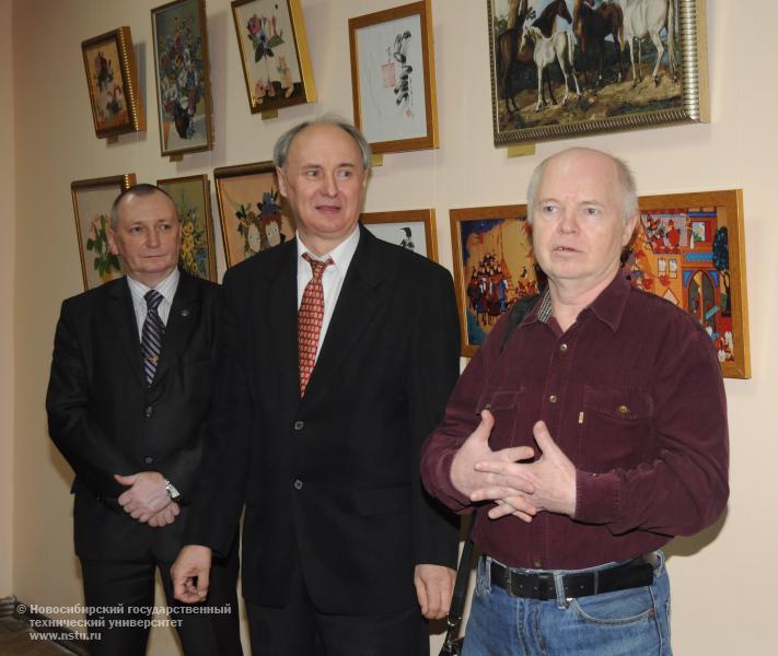 11.12.13 11 декабря в НГТУ состоится открытие международной художественной выставки «Салют, Евразия!» , фотография: В. Кравченко