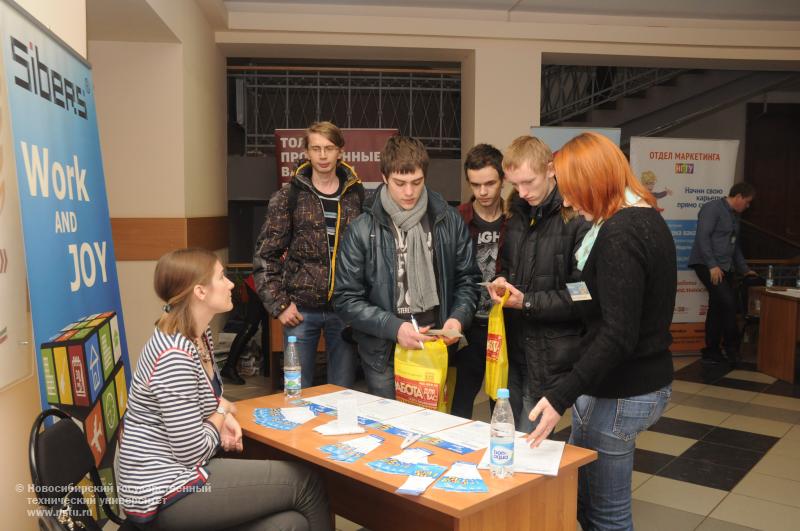 04.12.13 В НГТУ прошел День IT-компаний , фотография: В. Кравченко