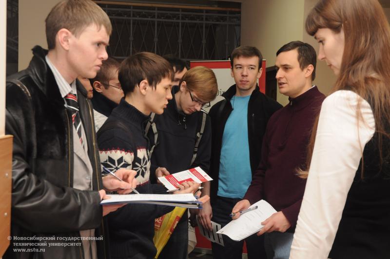 04.12.13 В НГТУ прошел День IT-компаний , фотография: В. Кравченко