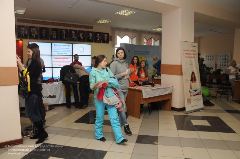 04.12.13 В НГТУ прошел День IT-компаний , фотография: В. Кравченко