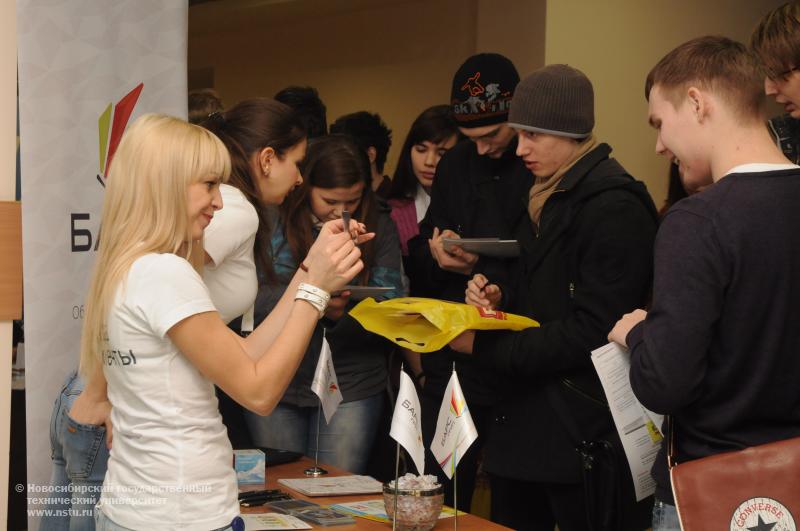 04.12.13 В НГТУ прошел День IT-компаний , фотография: В. Кравченко