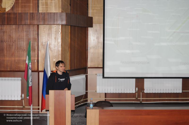 04.12.13 В НГТУ прошел День IT-компаний , фотография: В. Кравченко