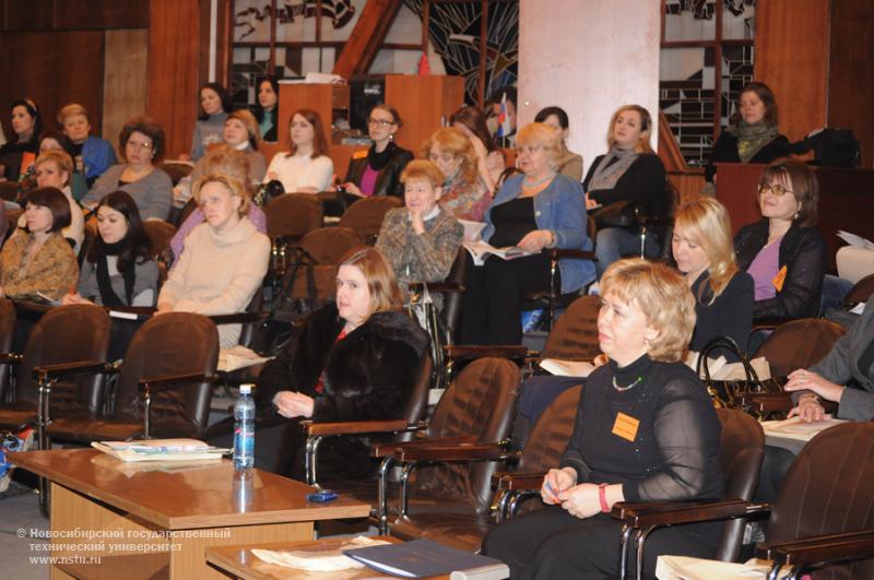 6.01.2013. 10 Международная зимняя методическая школа для преподавателей английского языка, фотография: В. Кравченко