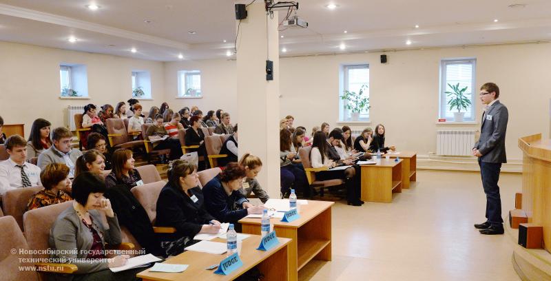 28.11.2013. Городской конкурс ораторского искусства на английском языке, фотография: В. Невидимов