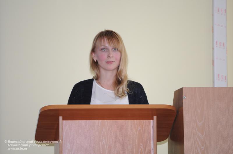 18.03.14 18 марта в НГТУ пройдет IV конференция «Правовые проблемы современной юридической науки и правоприменения в Российской Федерации» , фотография: В. Кравченко