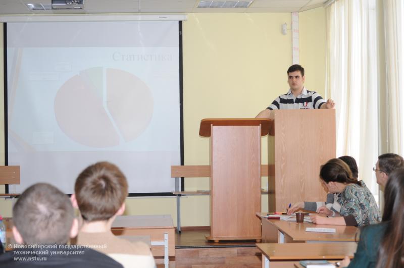 18.03.14 18 марта в НГТУ пройдет IV конференция «Правовые проблемы современной юридической науки и правоприменения в Российской Федерации» , фотография: В. Кравченко
