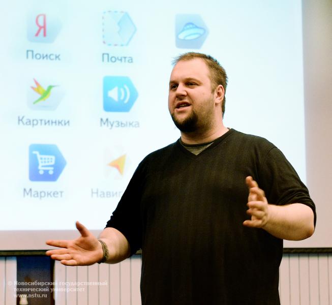 31.03.14 Встреча представителей компании «Яндекс» со студентами состоится в НГТУ , фотография: В. Невидимов