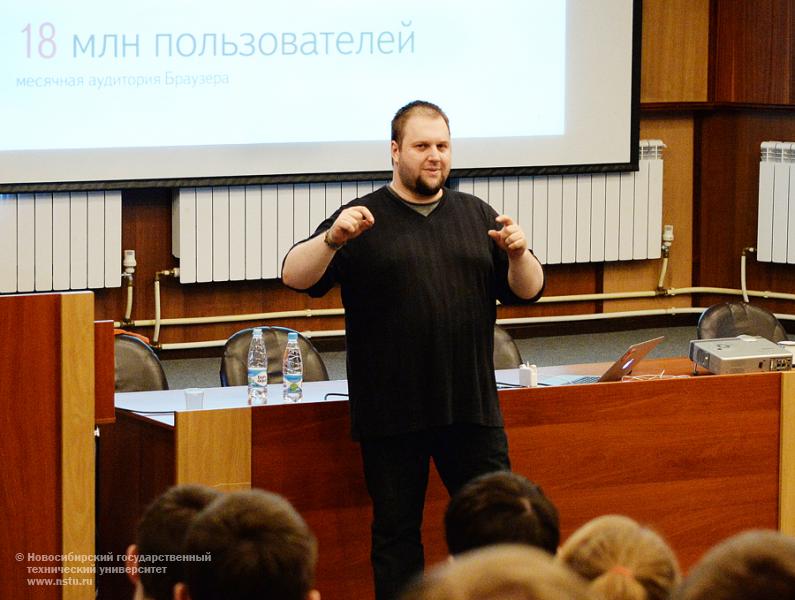 31.03.14     Встреча представителей компании «Яндекс» со студентами состоится в НГТУ , фотография: В. Невидимов