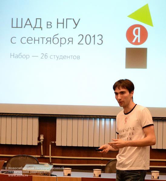 31.03.14 Встреча представителей компании «Яндекс» со студентами состоится в НГТУ , фотография: В. Невидимов