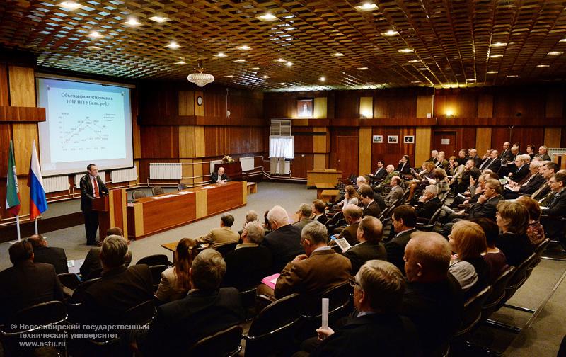 26.03.14     26 марта состоится заседание Ученого совета НГТУ, фотография: В. Невидимов