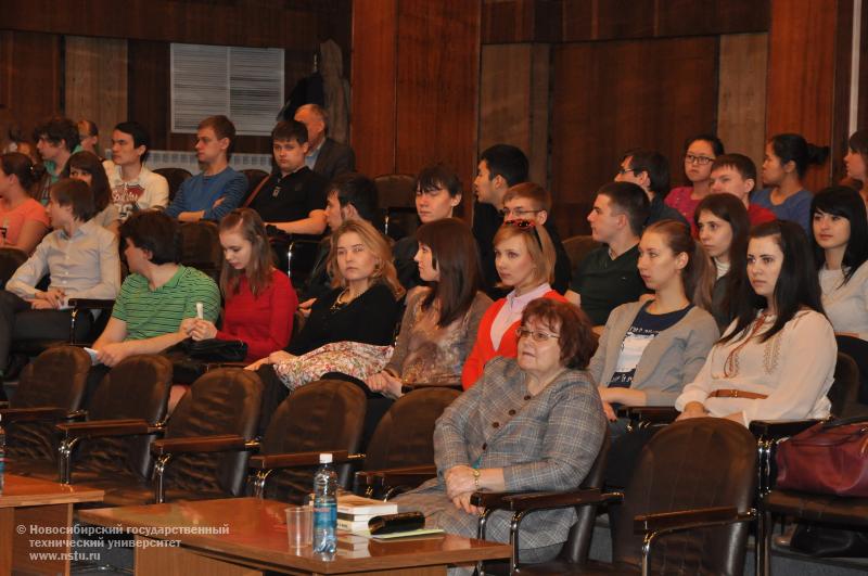 14-16.04.2014. Конференция «Добросовестность в действии: российский и зарубежный опыт», фотография: В. Кравченко