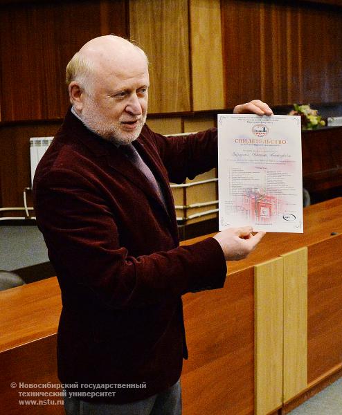 28.04.14 28 апреля состоялся выпускной на Народном факультете НГТУ , фотография: В. Невидимов