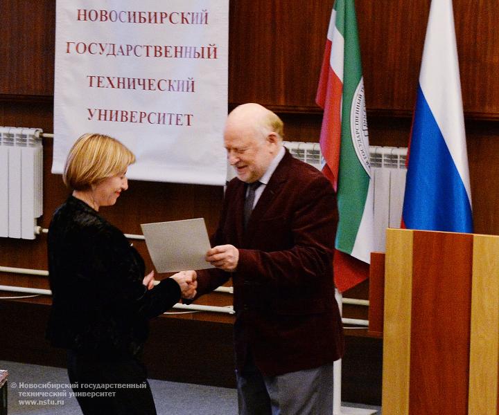 28.04.14 28 апреля состоялся выпускной на Народном факультете НГТУ , фотография: В. Невидимов