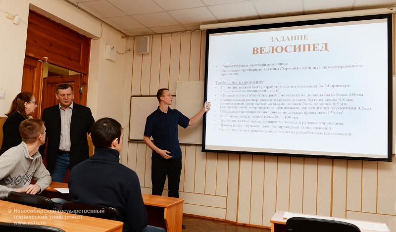 14.04.14 III тур Всероссийской студенческой олимпиады по инженерной и компьютерной графике пройдет в НГТУ , фотография: В. Невидимов