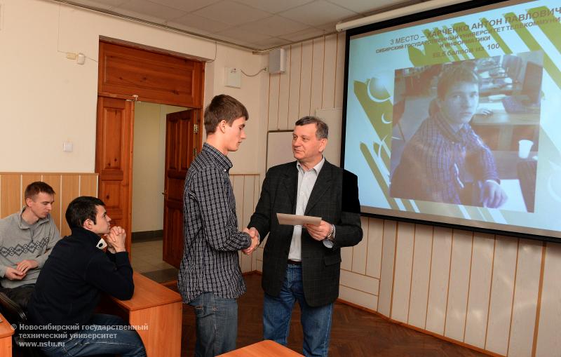 14.04.14 III тур Всероссийской студенческой олимпиады по инженерной и компьютерной графике пройдет в НГТУ , фотография: В. Невидимов