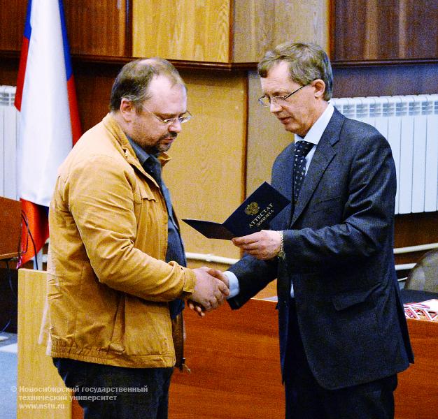 28.05.14     28 мая состоится заседание Ученого совета НГТУ , фотография: В. Невидимов