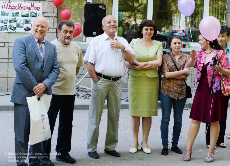 18.06.14     18 июня состоялось торжественное открытие Первого студенческого парка НГТУ , фотография: В. Невидимов