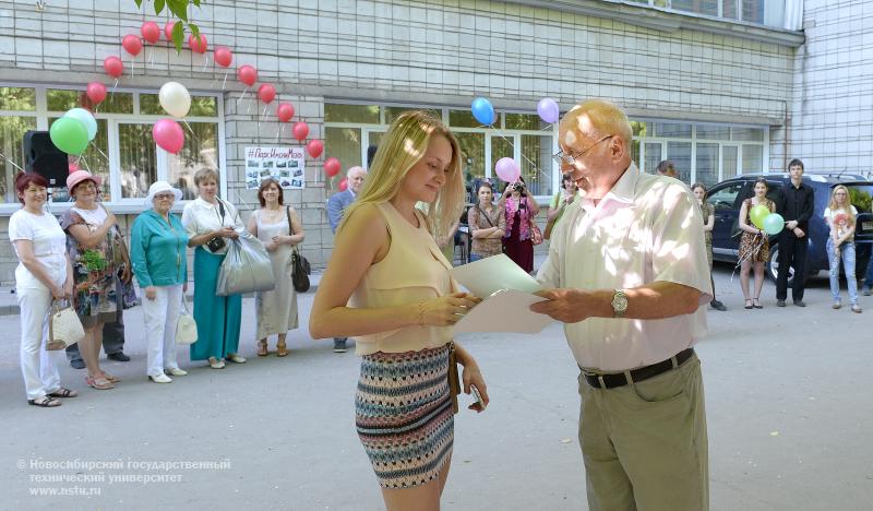 18.06.14     18 июня состоялось торжественное открытие Первого студенческого парка НГТУ , фотография: В. Невидимов