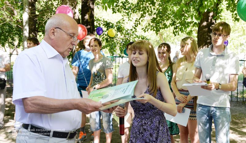 18.06.14     18 июня состоялось торжественное открытие Первого студенческого парка НГТУ , фотография: В. Невидимов