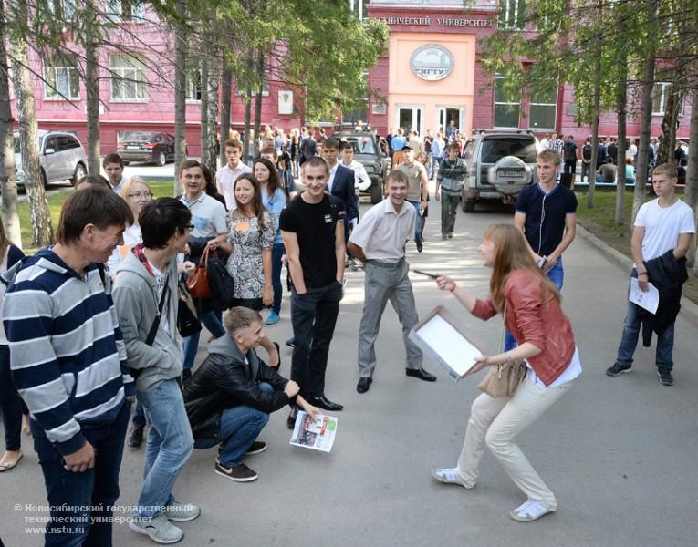 Первокурсникам - «Первый день новой жизни» , фотография: В. Невидимов