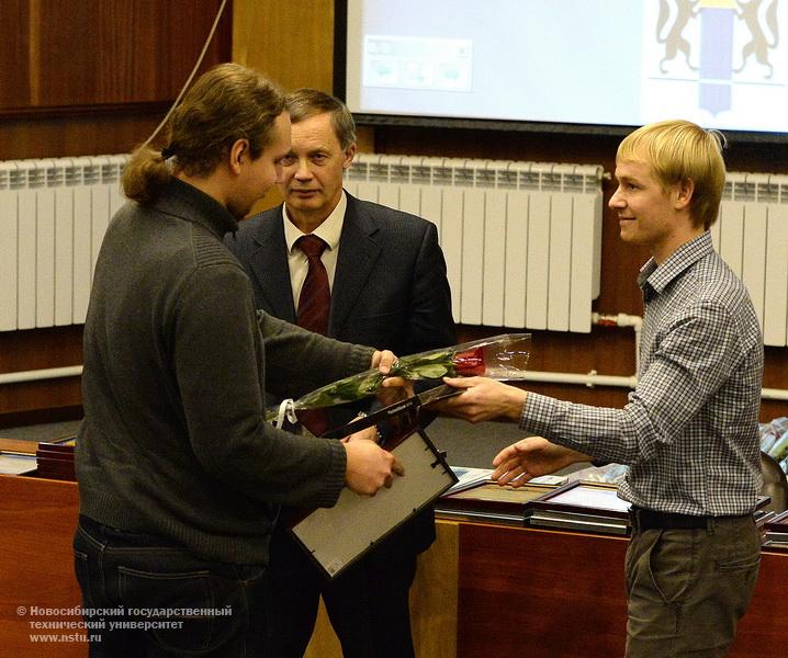 24.12.14     В НГТУ состоится церемония награждения победителей конкурсов среди студентов и молодых ученых Новосибирской области. Самойленко В.В. (Механико-технологический факультет), фотография: В. Невидимов