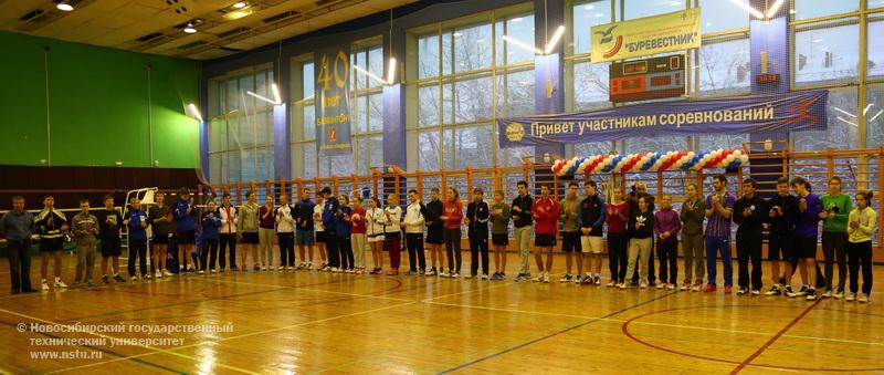 Дворец спорта НГТУ Новосибирск