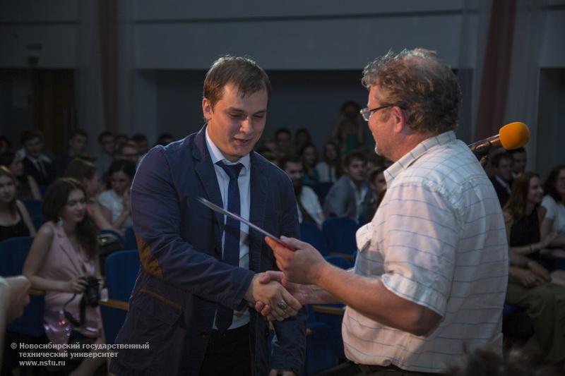 НГТУ. Вручение дипломов 2016, фотография: Р. Саликов