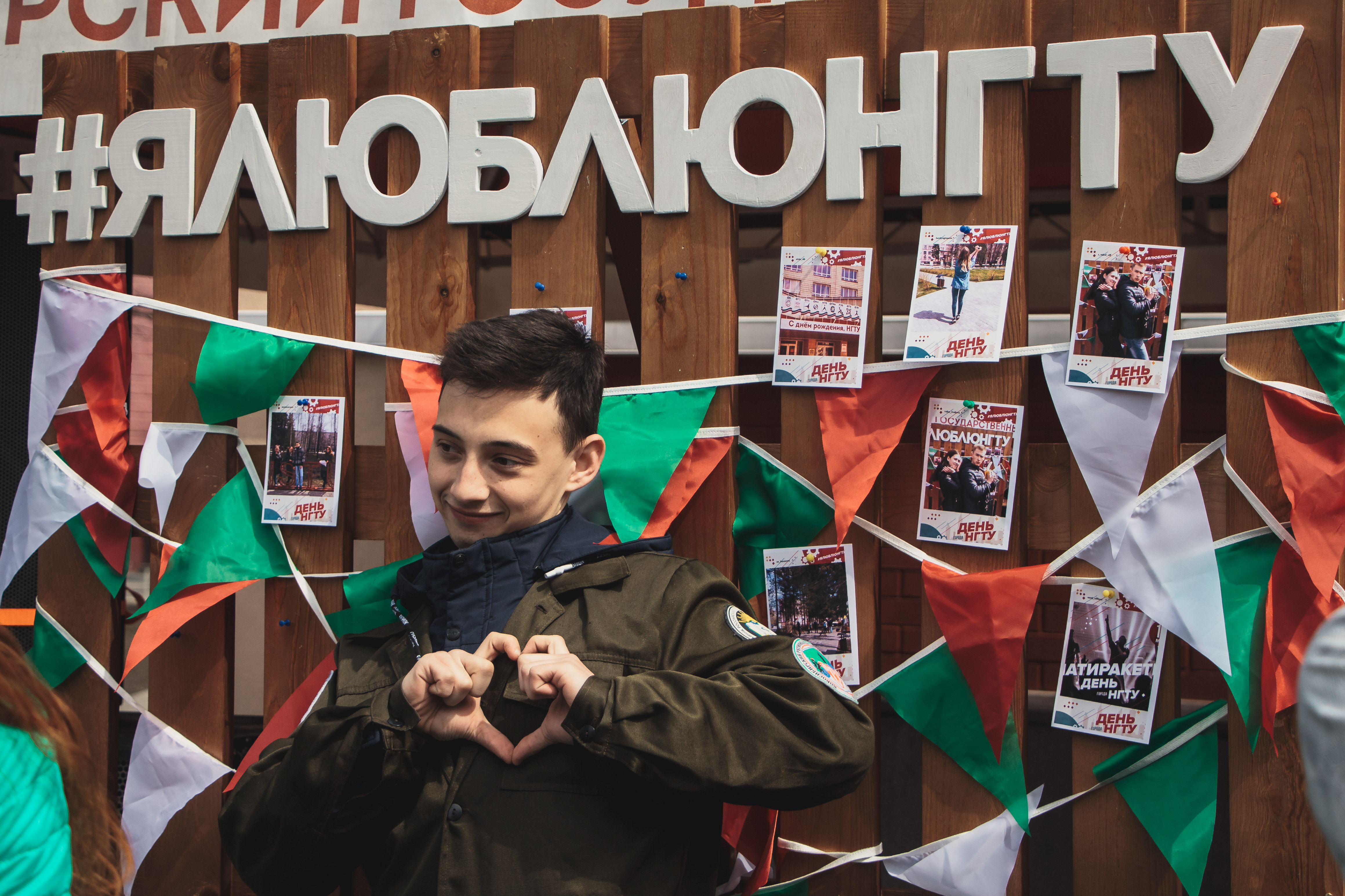 День НГТУ, фотография: Кирилл Тургумбаев