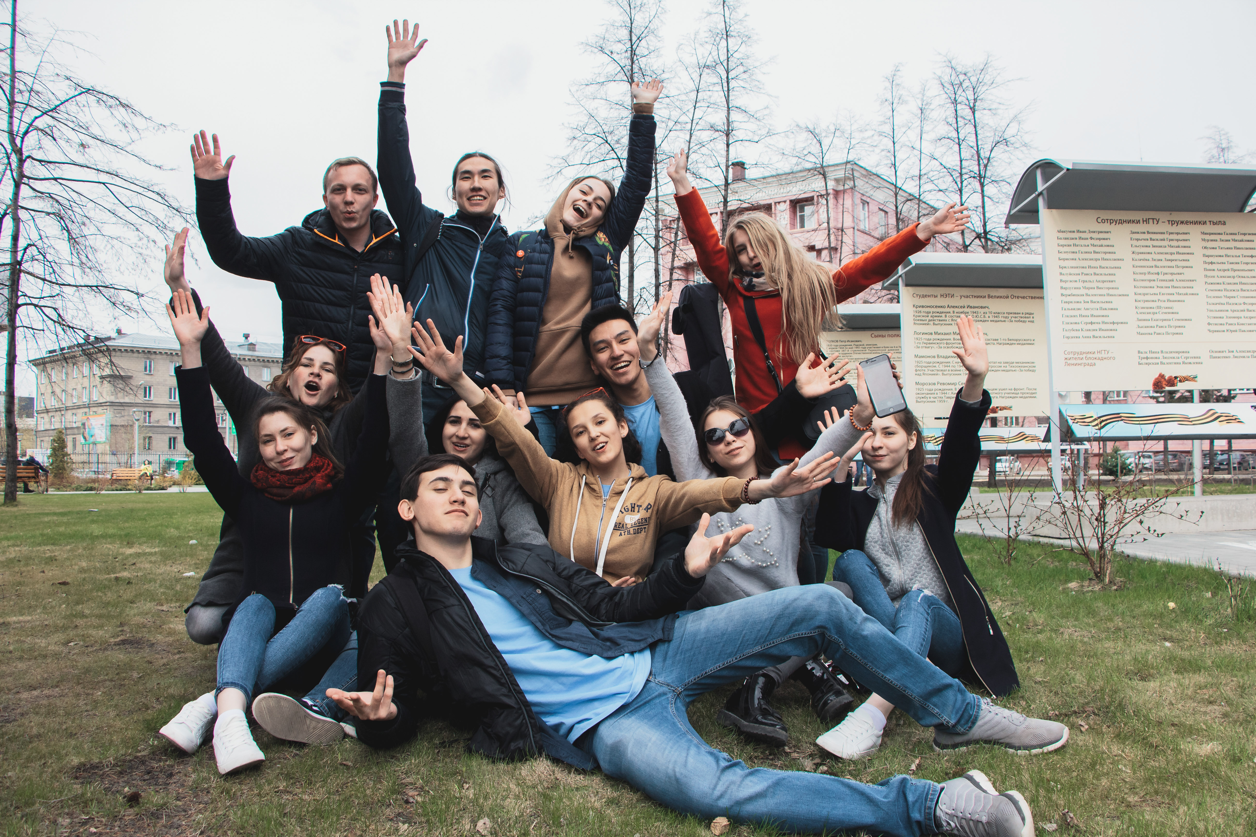 День НГТУ, фотография: Кирилл Тургумбаев