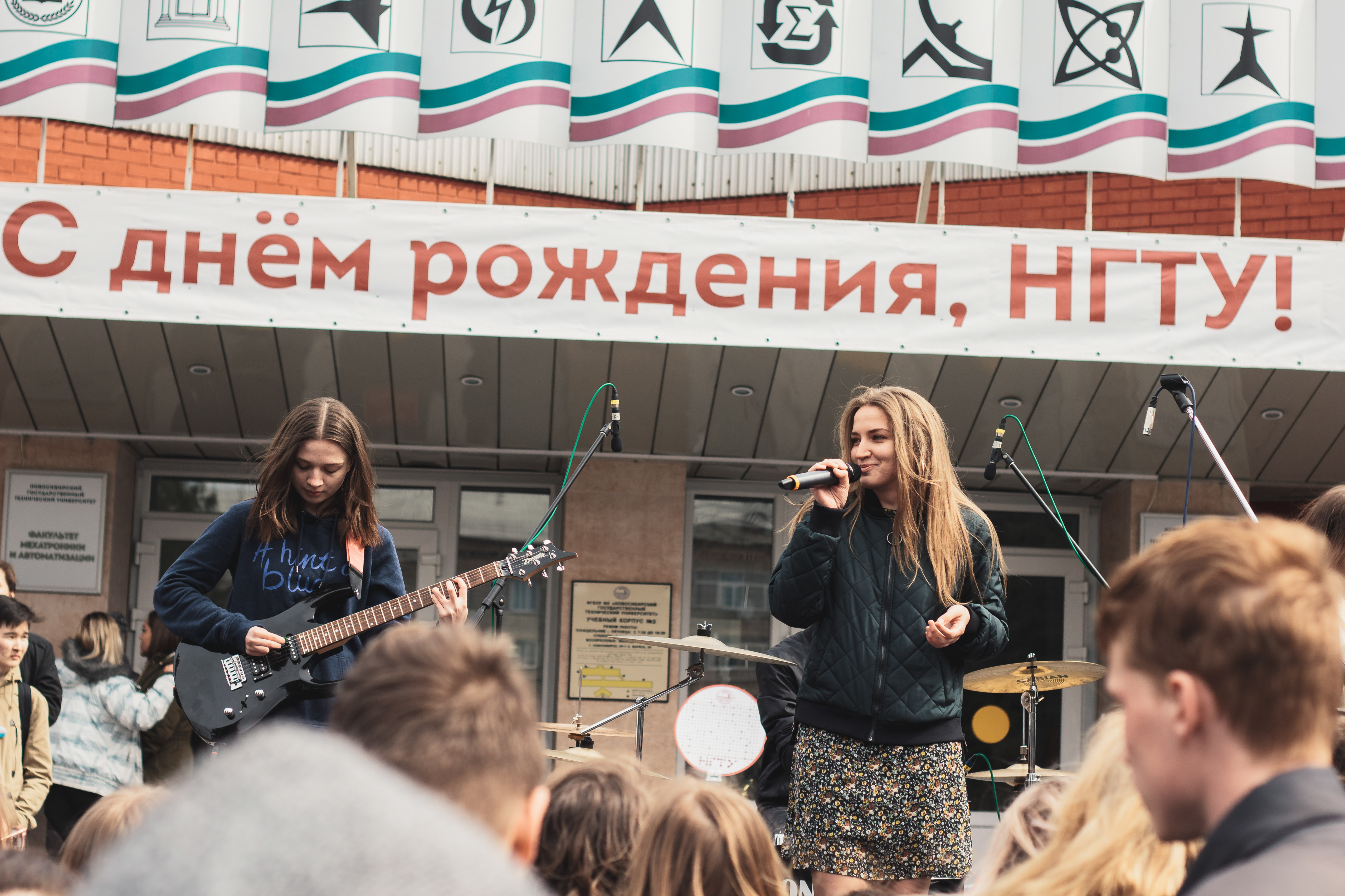 День НГТУ, фотография: Кирилл Тургумбаев