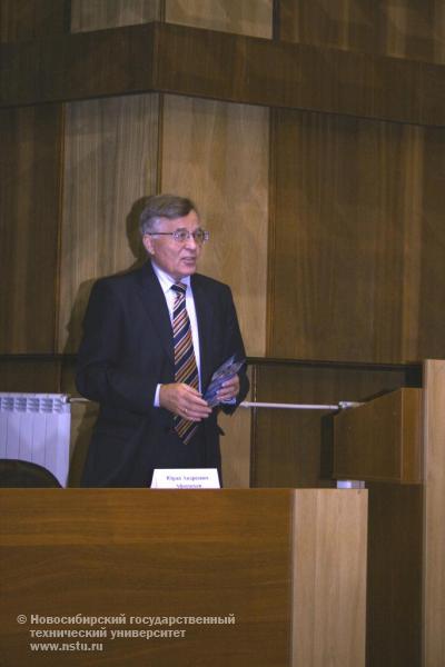31.01.08 Пресс-конференция, посвященная реализации ИОП НГТУ, фотография: В. Невидимов