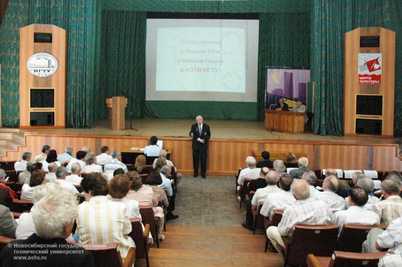 31.08.07     Производственное совещание преподавателей и сотрудников , фотография: В. Невидимов