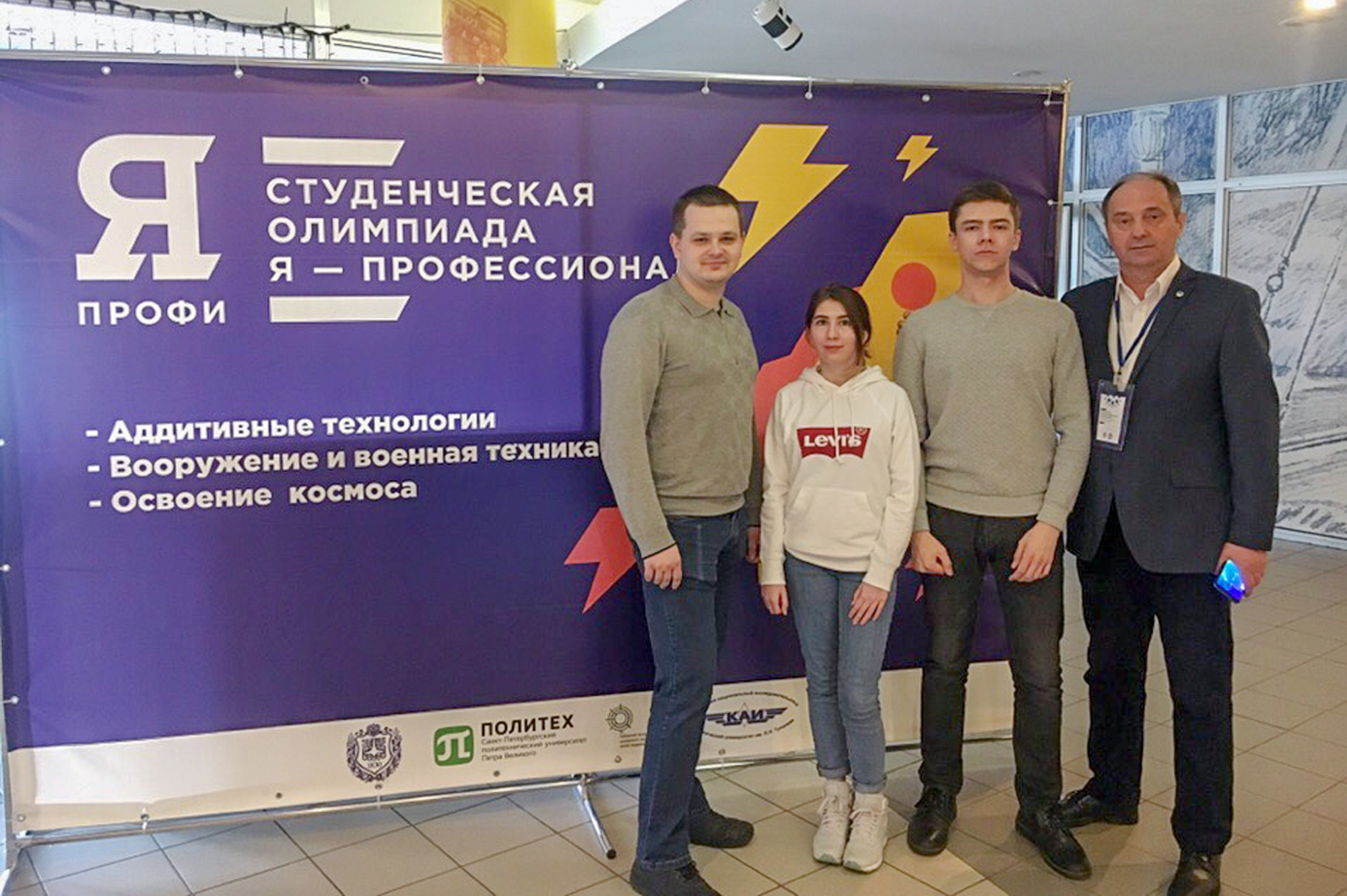 фотография: фото предоставлены кафедрой газодинамических импульсных устройств